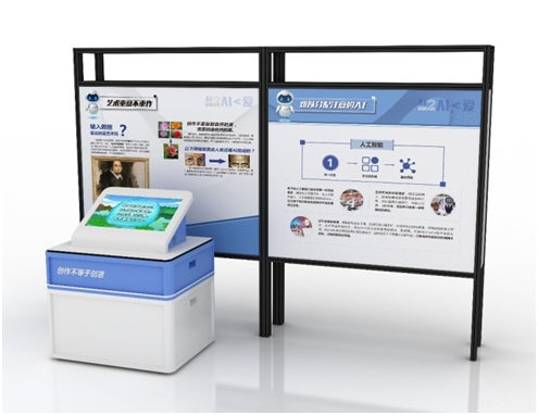 创作不等于创意