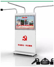 安全教育一体机